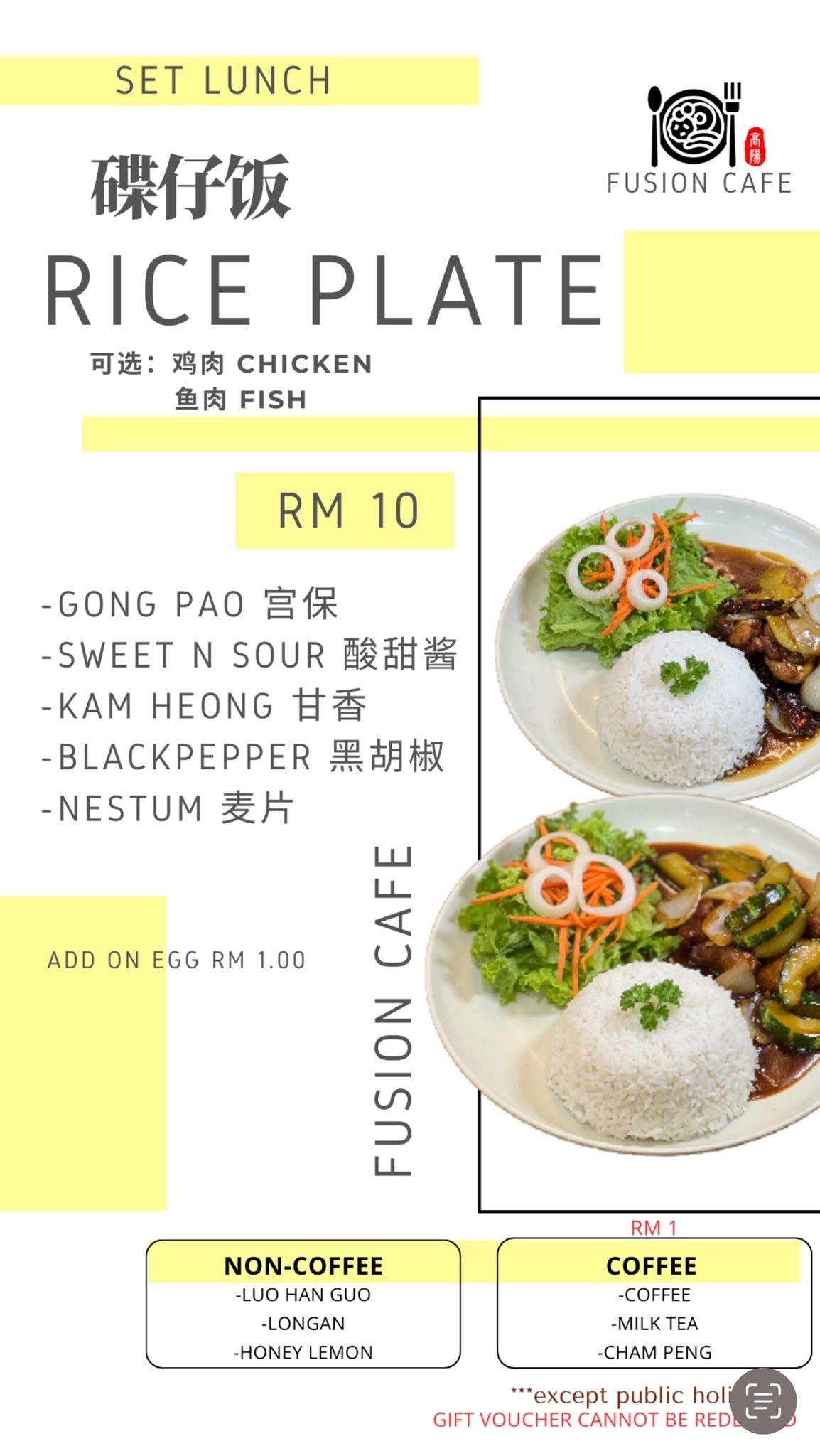 Fusion Cafe — Menu, Bukit Mertajam, Pulau Pinang