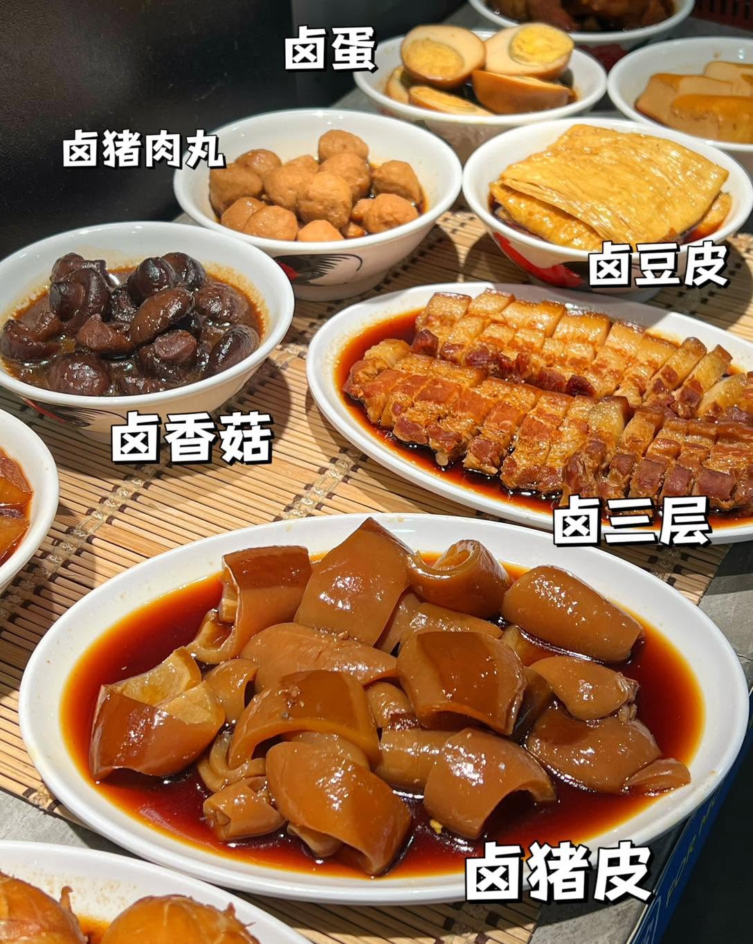 Restoran Laoyang 老杨潮州卤味 — Food, Bukit Mertajam, Pulau Pinang