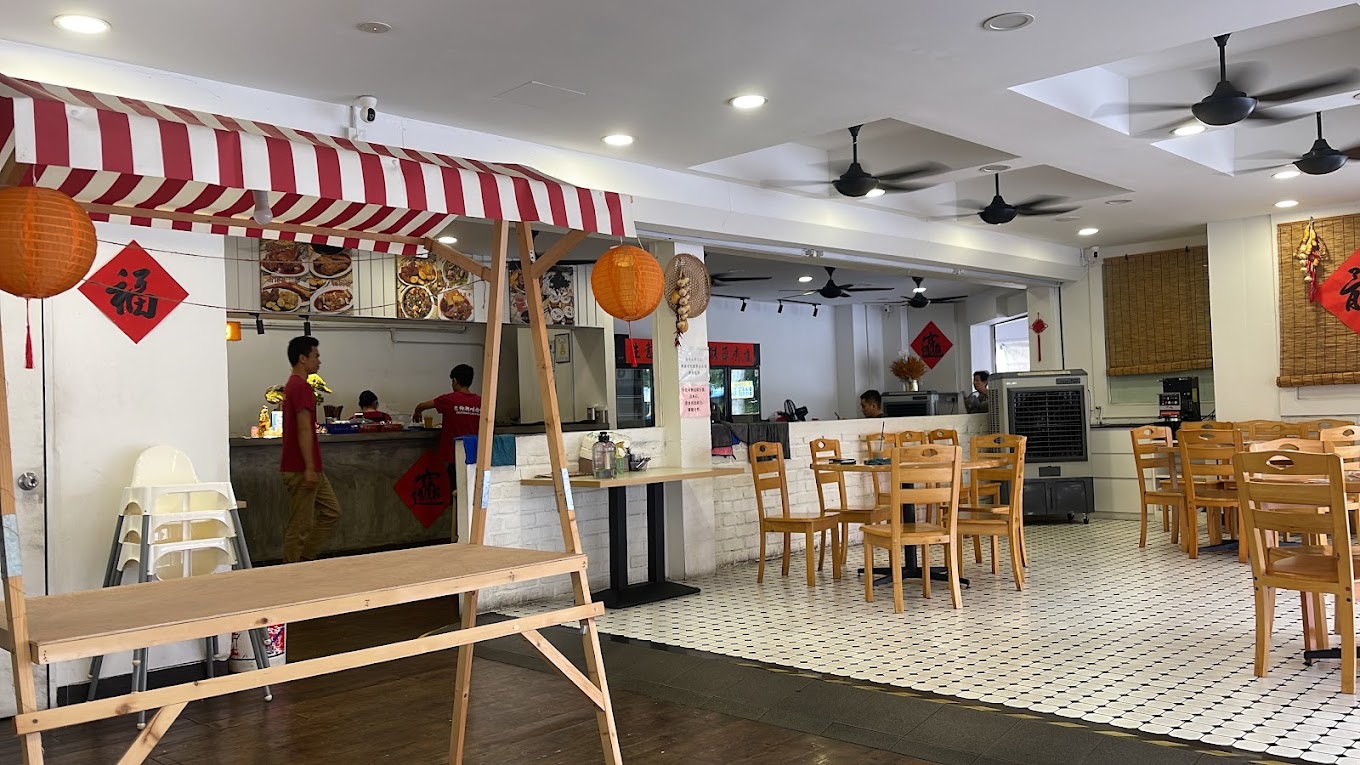 Restoran Laoyang 老杨潮州卤味 — Environment, Bukit Mertajam, Pulau Pinang