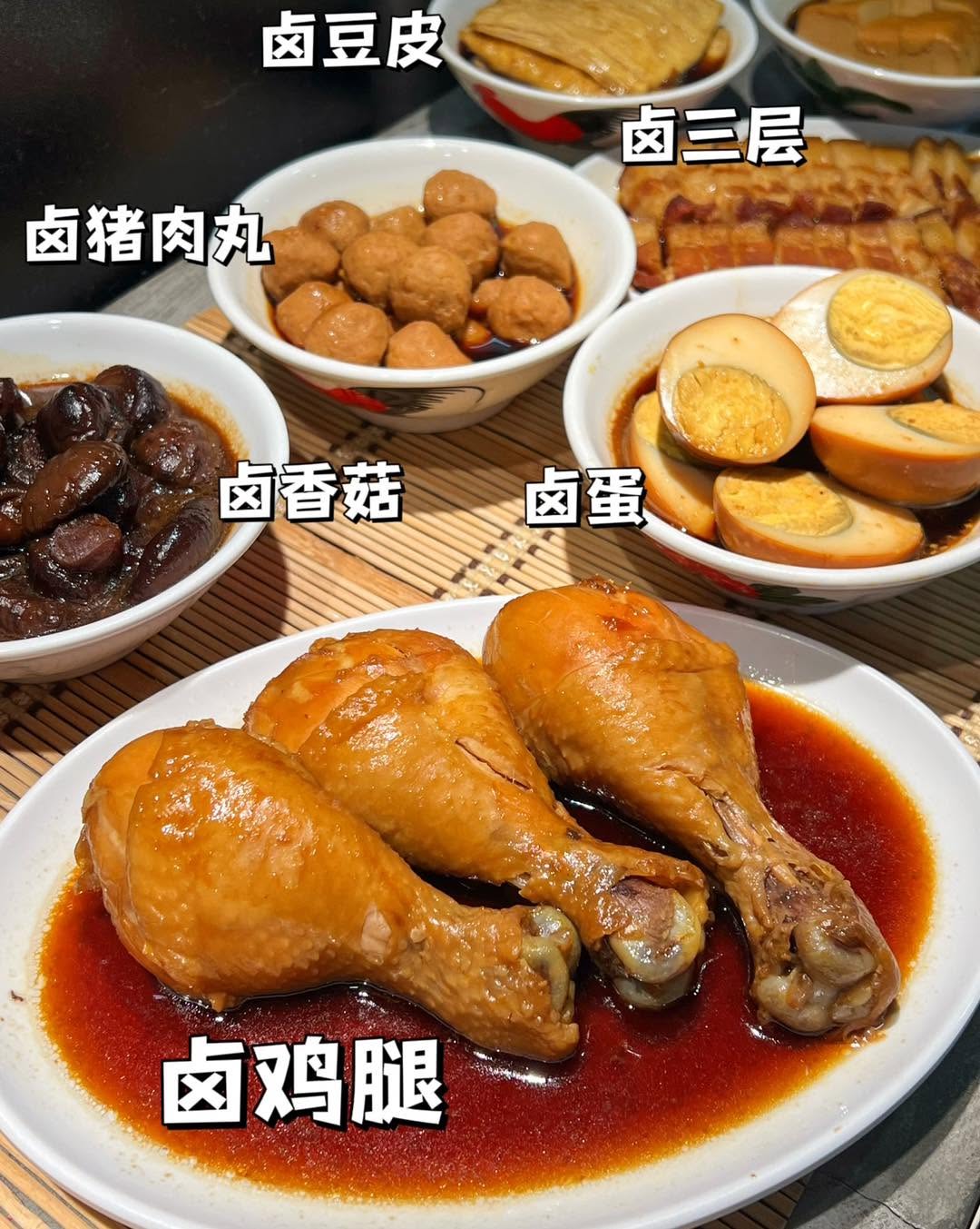 Restoran Laoyang 老杨潮州卤味 — Food, Bukit Mertajam, Pulau Pinang