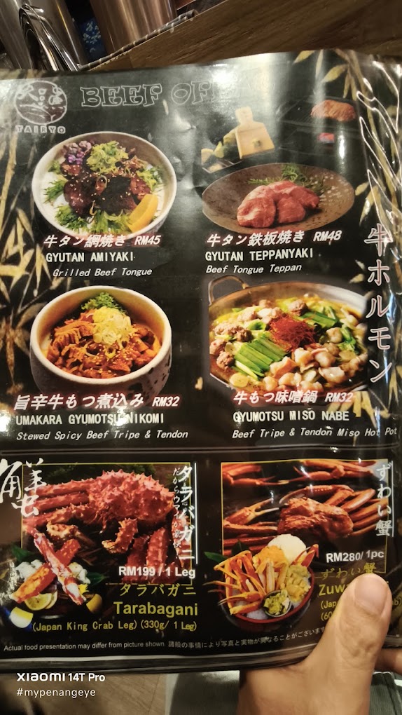 Tairyo Japanese Restaurant — Menu, Bukit Mertajam, Pulau Pinang