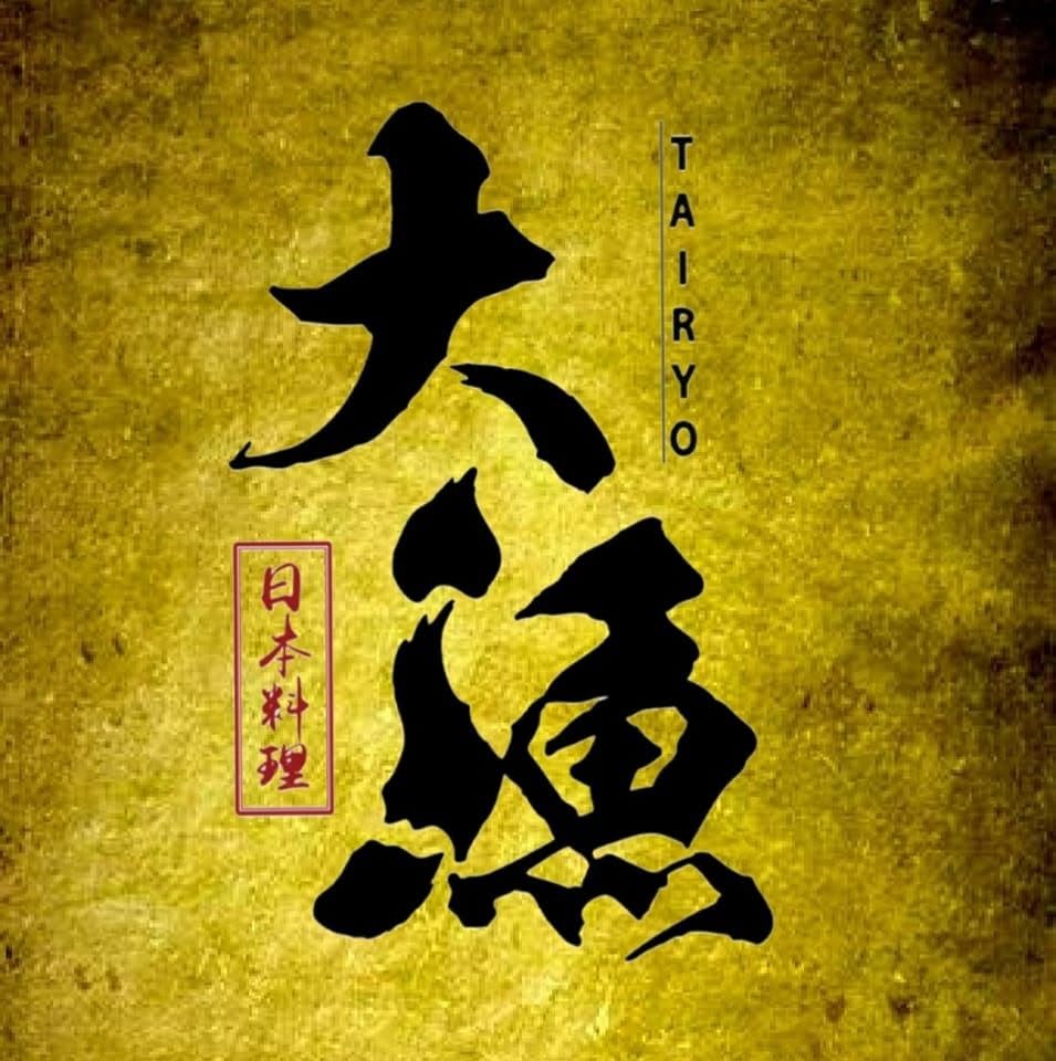Tairyo Japanese Restaurant