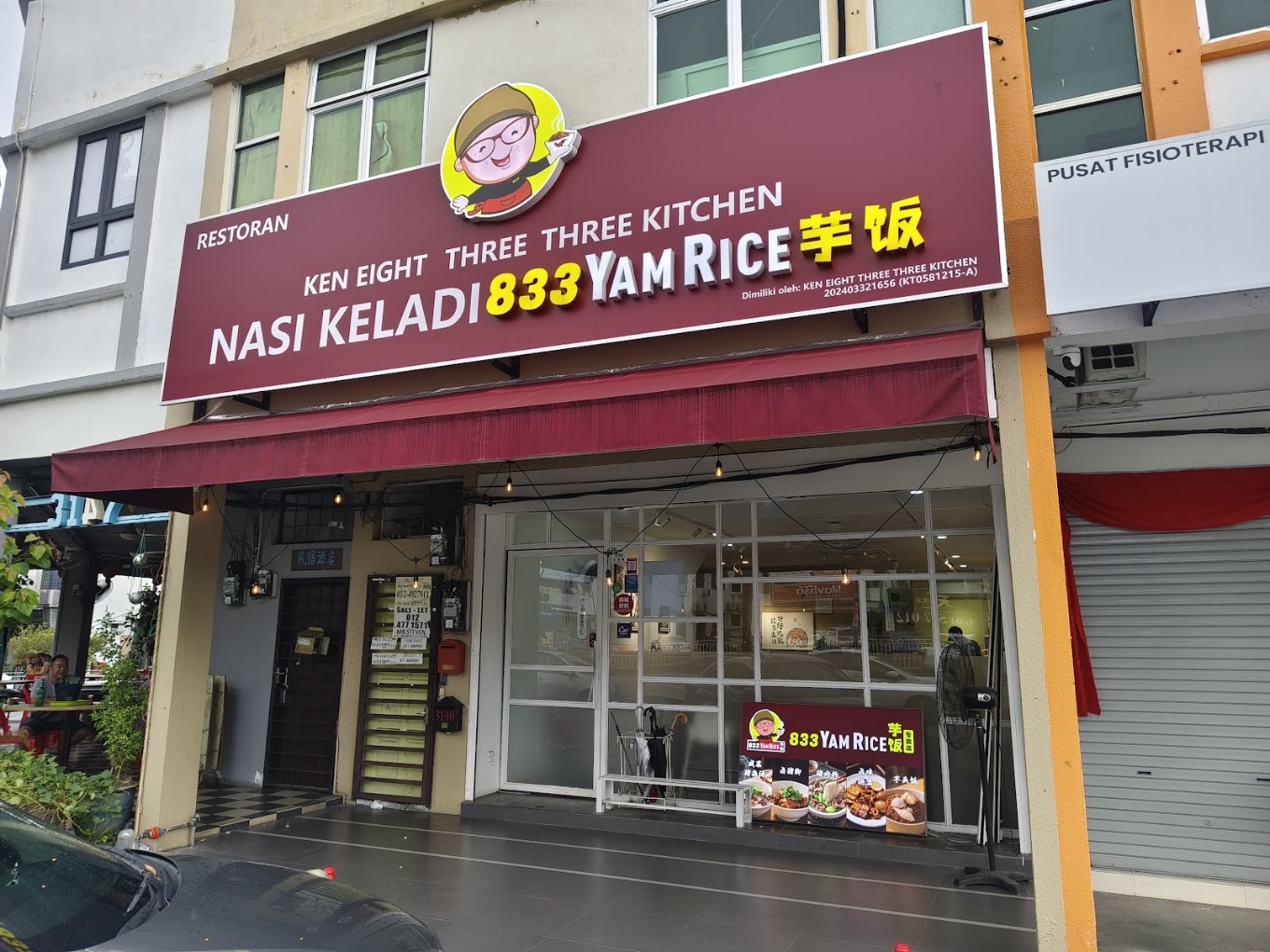 833 Yam Rice
