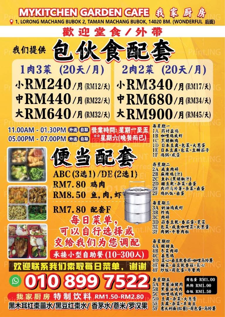 MyKitchen Garden Cafe — Menu, Bukit Mertajam, Pulau Pinang