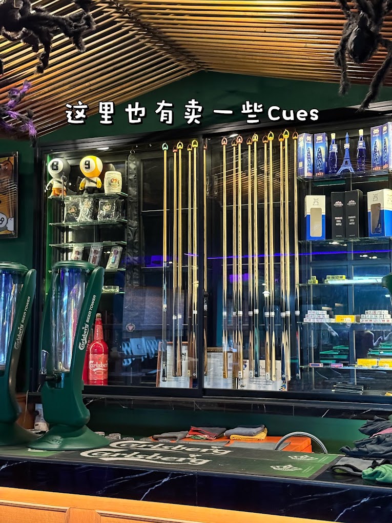Corner Pocket BM — Environment, Bukit Mertajam, Pulau Pinang