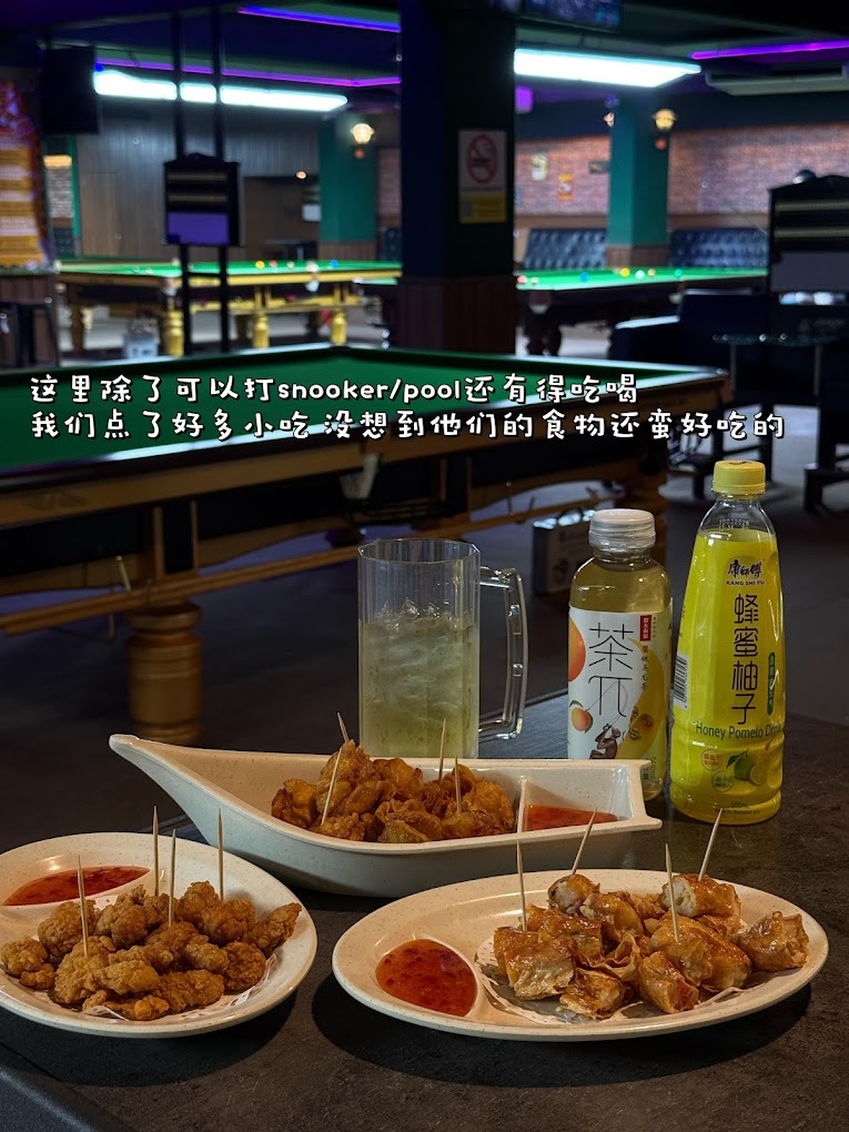 Corner Pocket BM — Food, Bukit Mertajam, Pulau Pinang