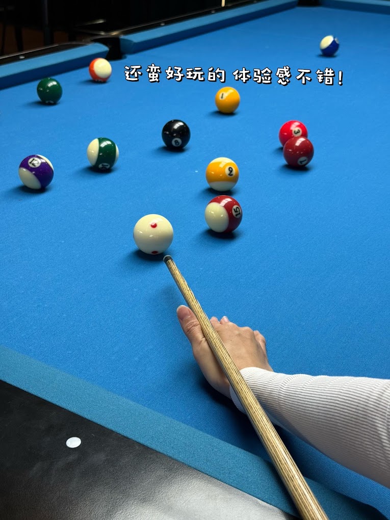 Corner Pocket BM — Environment, Bukit Mertajam, Pulau Pinang