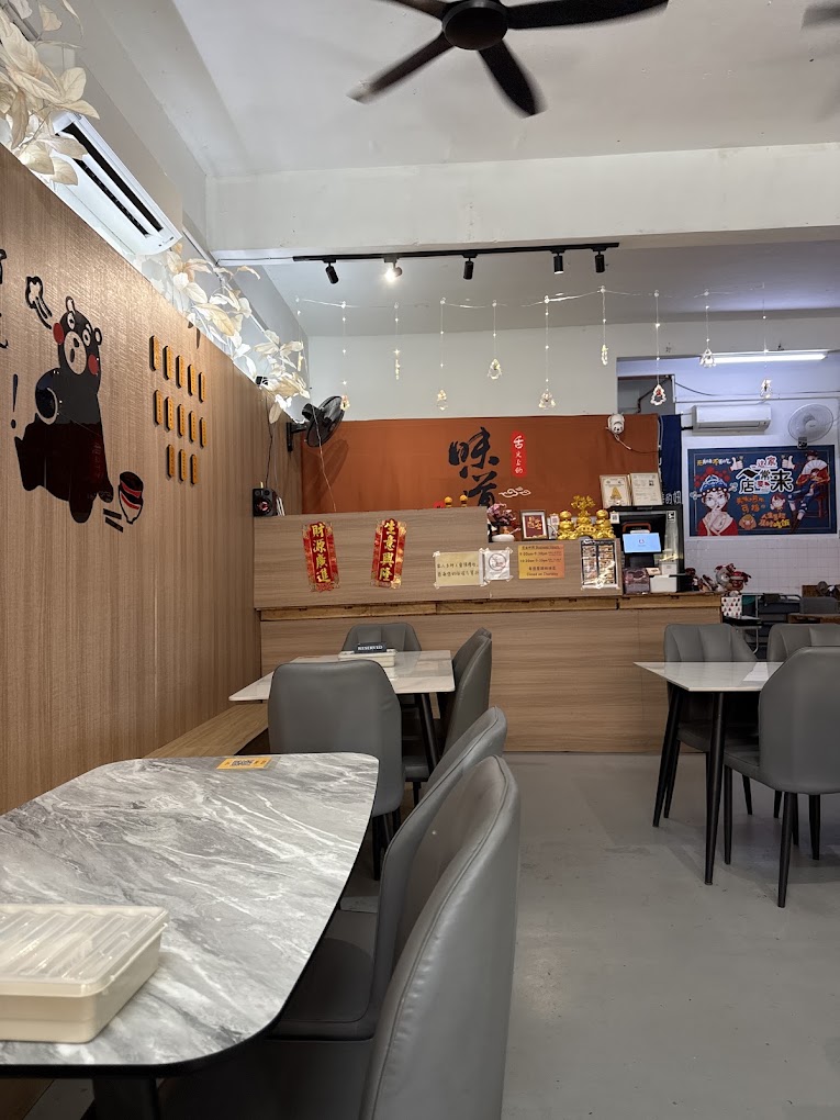 台.风味 Hobin yummee — Environment, Bukit Mertajam, Pulau Pinang