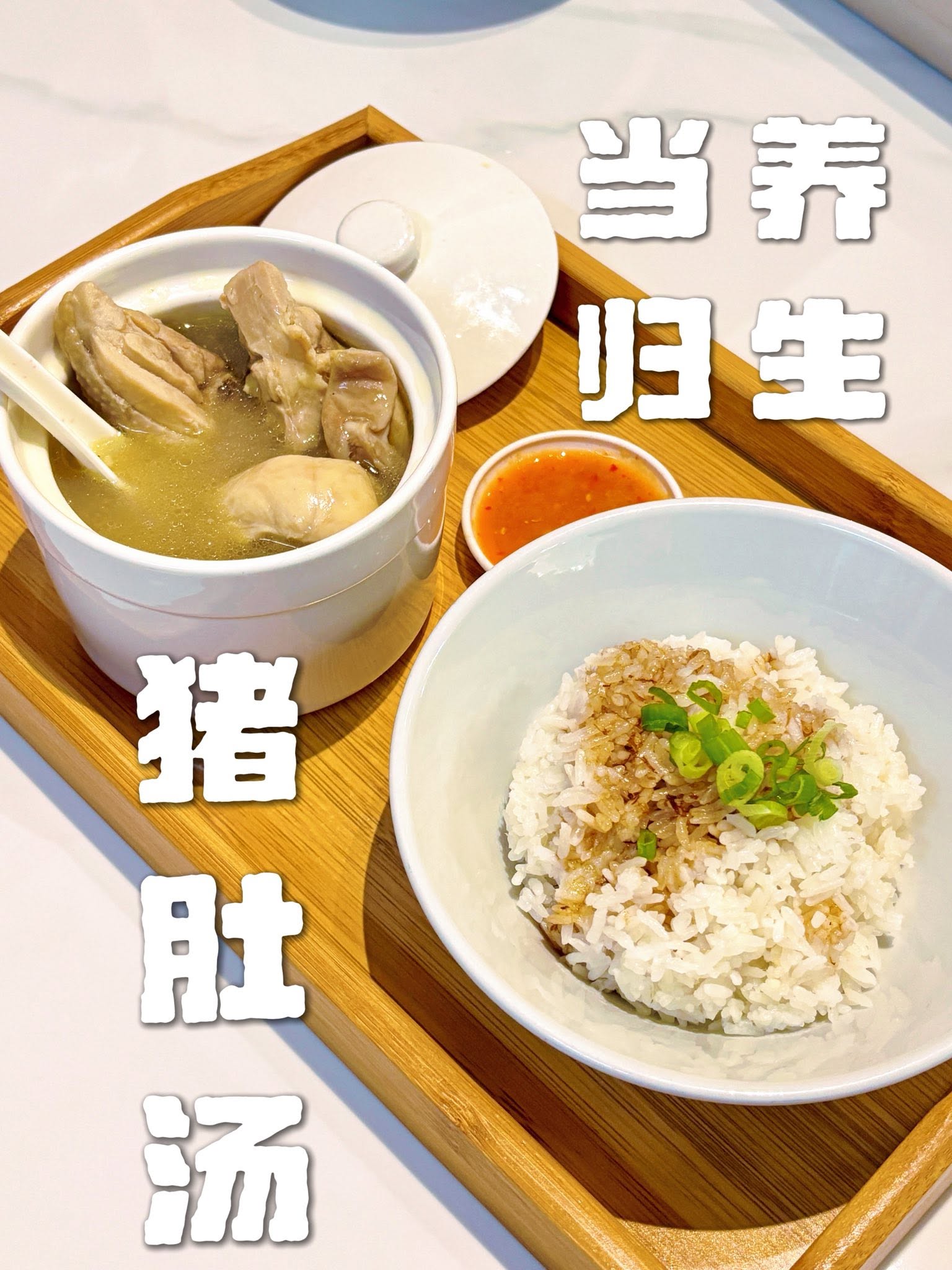台.风味 Hobin yummee — Food, Bukit Mertajam, Pulau Pinang
