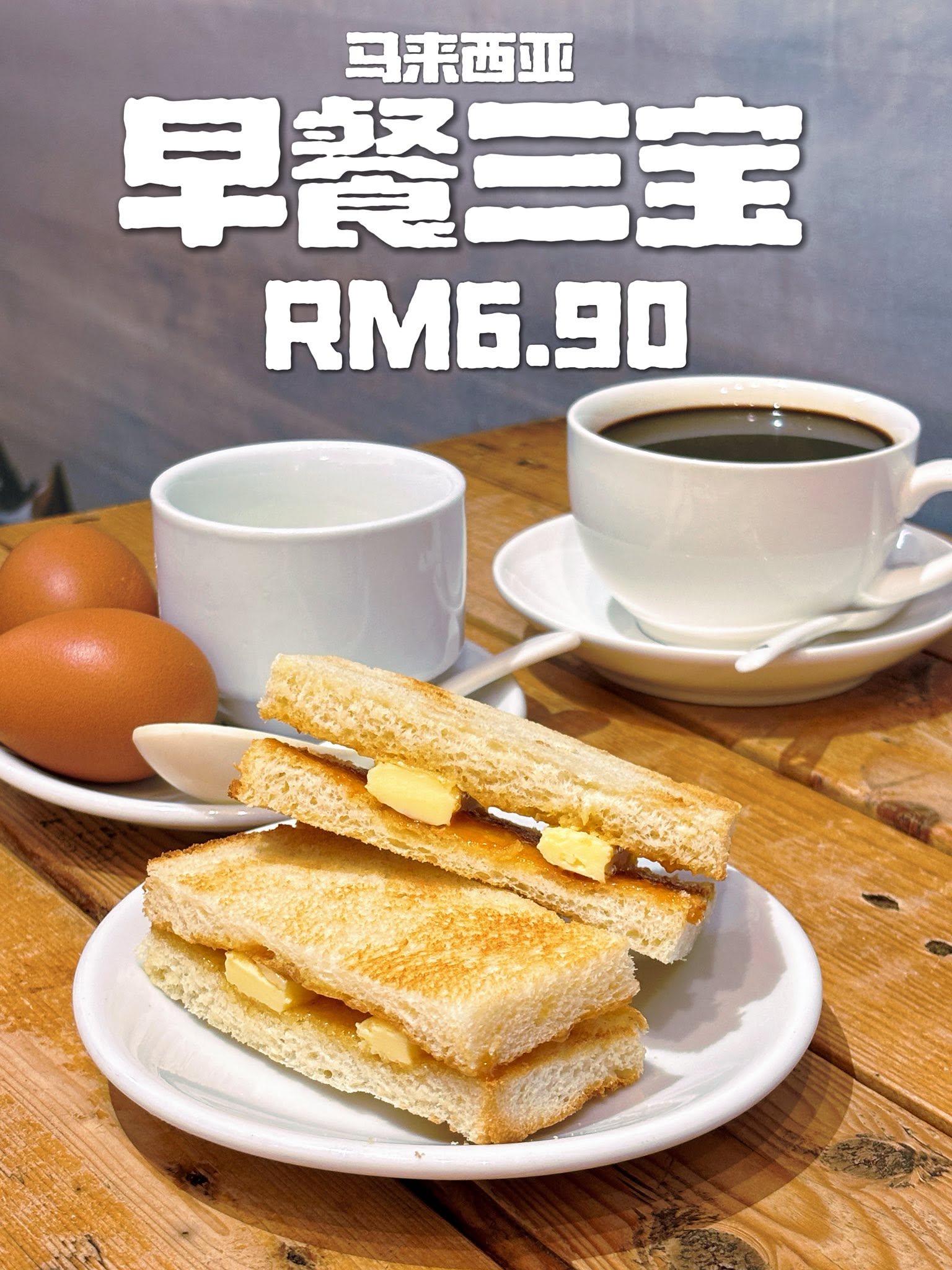 台.风味 Hobin yummee — Food, Bukit Mertajam, Pulau Pinang