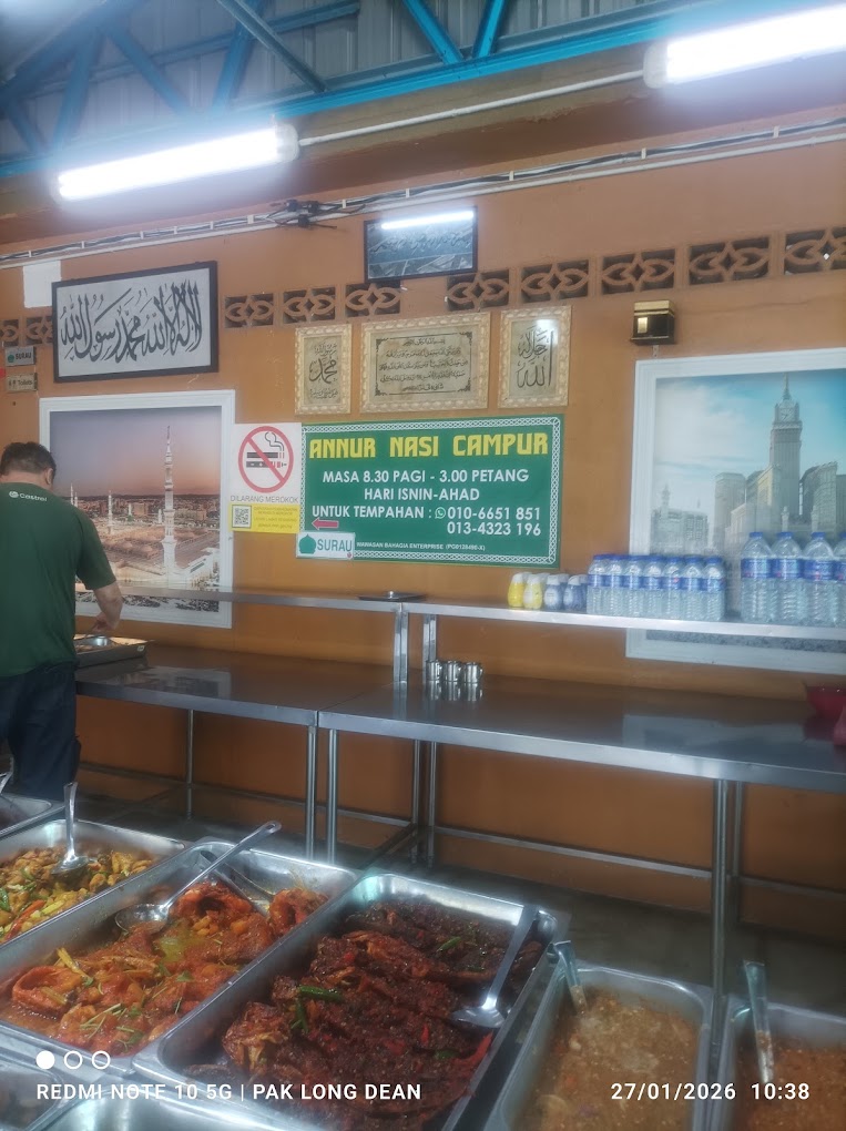 nasi campur annur — Environment, Bukit Mertajam, Pulau Pinang