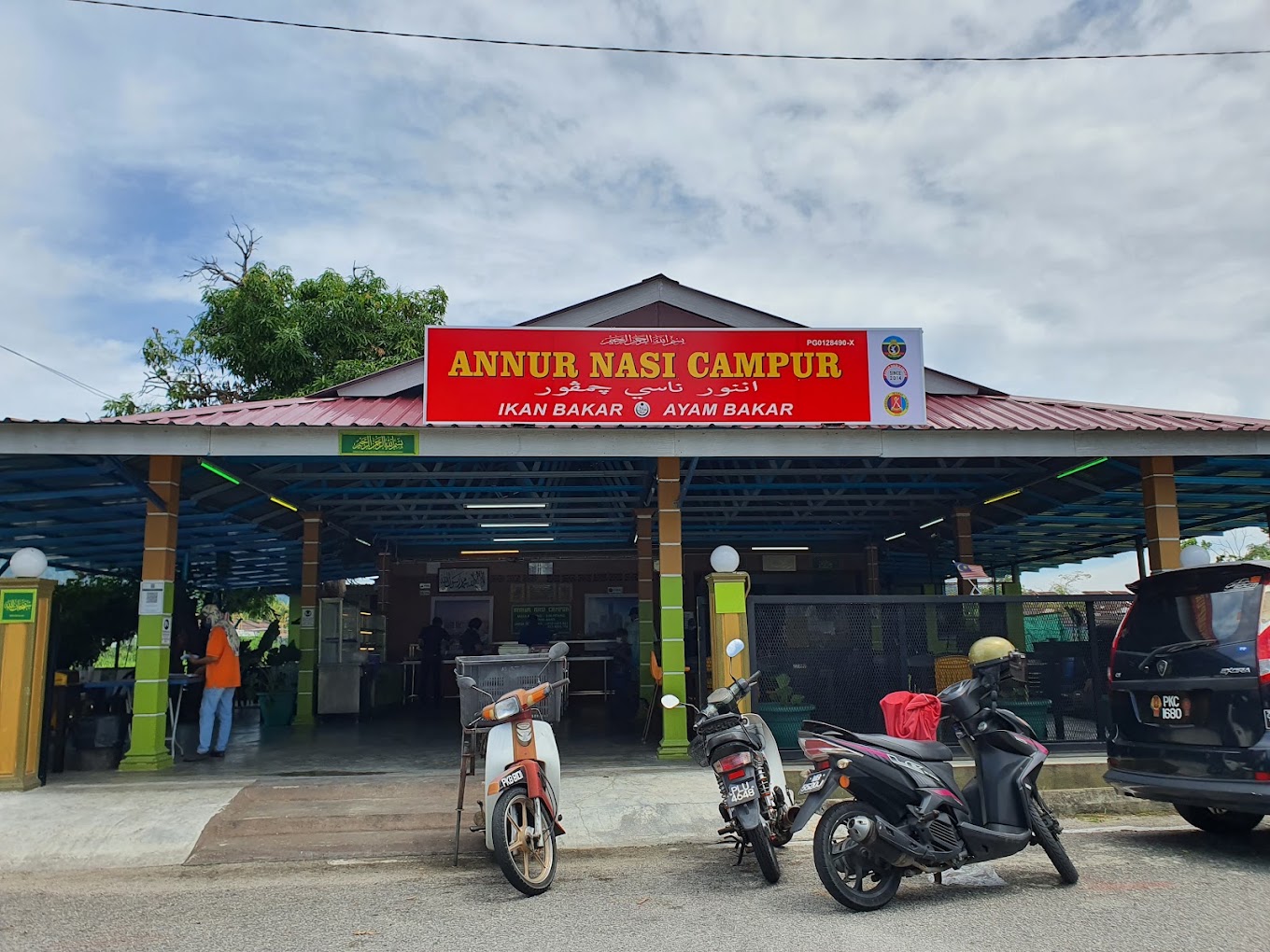 nasi campur annur