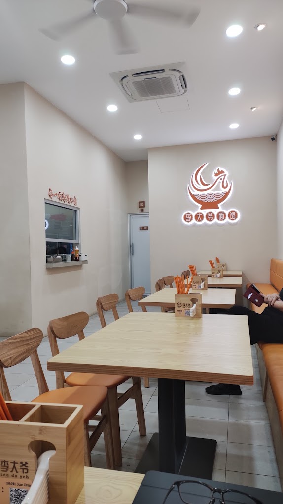Leedayeh Noodle house — Environment, Bukit Mertajam, Pulau Pinang
