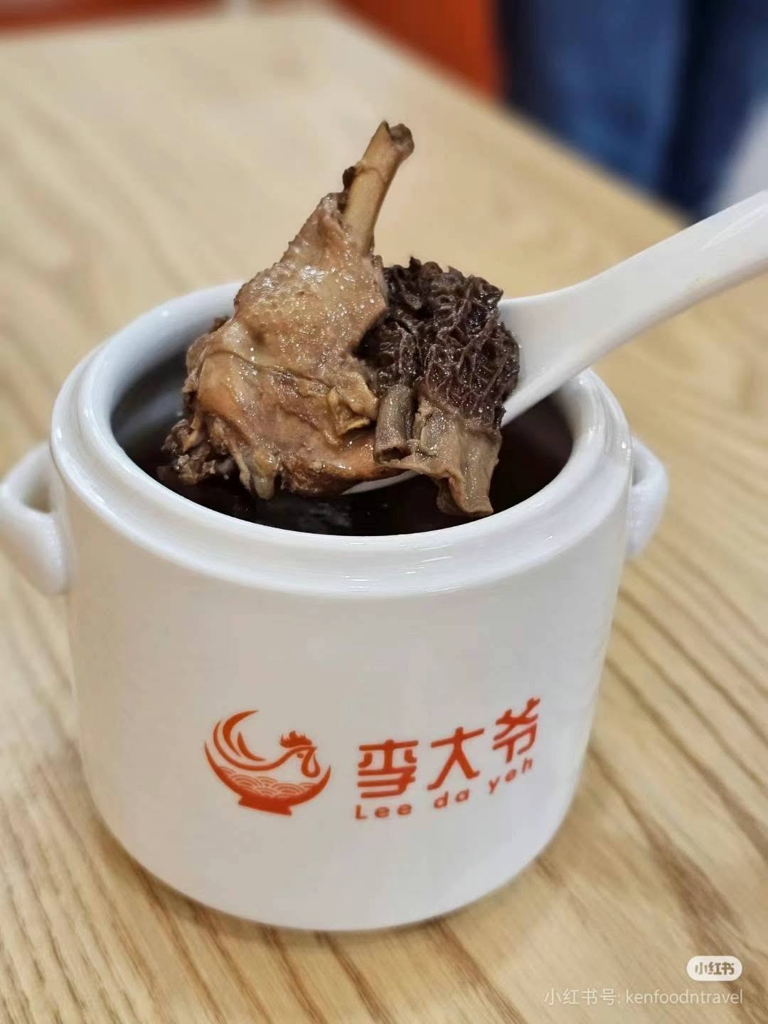 Leedayeh Noodle house — Food, Bukit Mertajam, Pulau Pinang