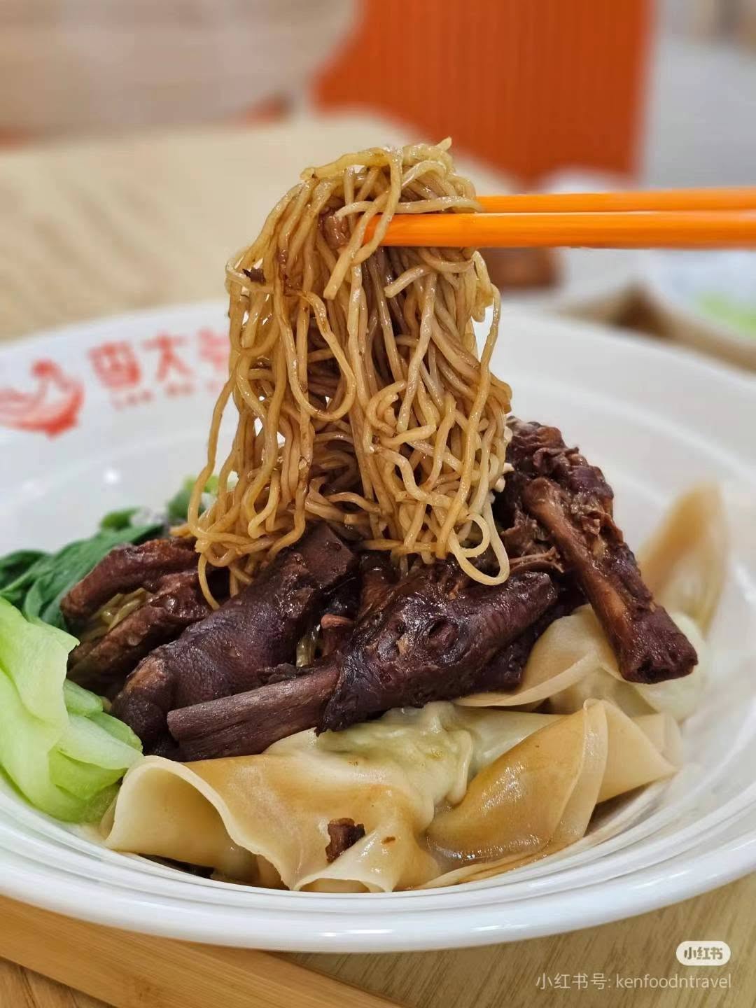 Leedayeh Noodle house — Food, Bukit Mertajam, Pulau Pinang