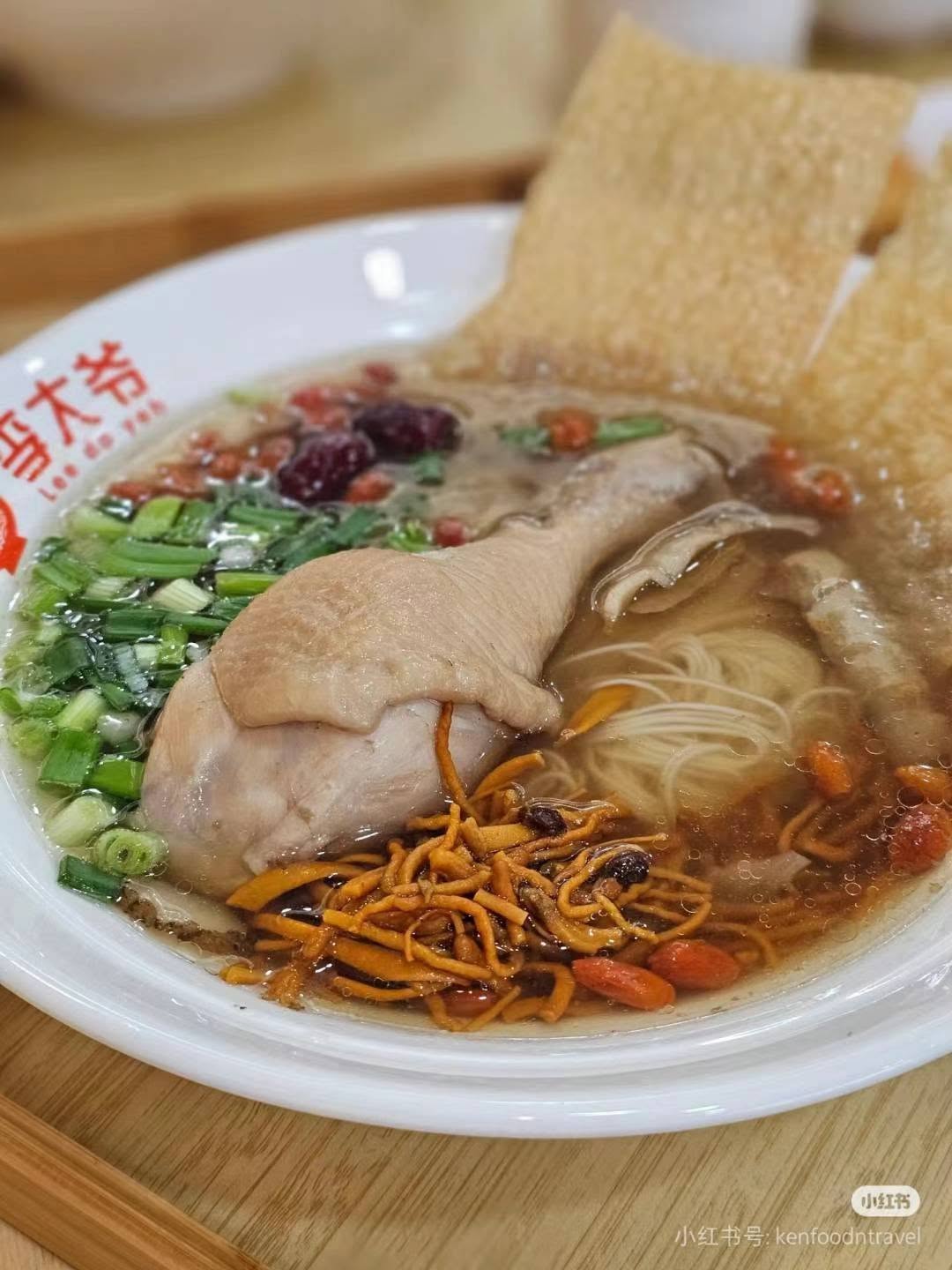 Leedayeh Noodle house — Food, Bukit Mertajam, Pulau Pinang