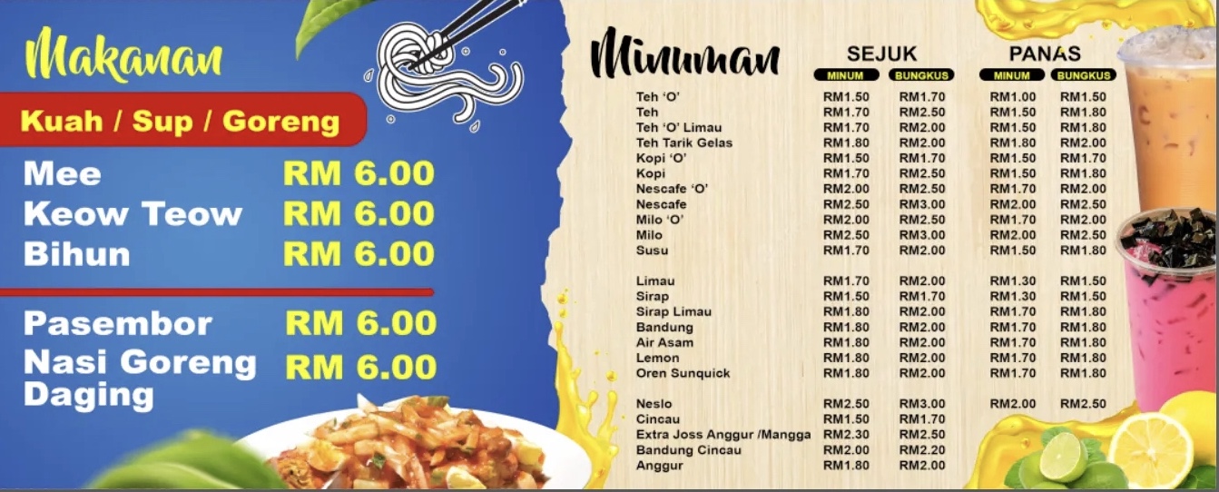 Mak Ngah Mee Dan Pasembor — Menu, Bukit Mertajam, Pulau Pinang