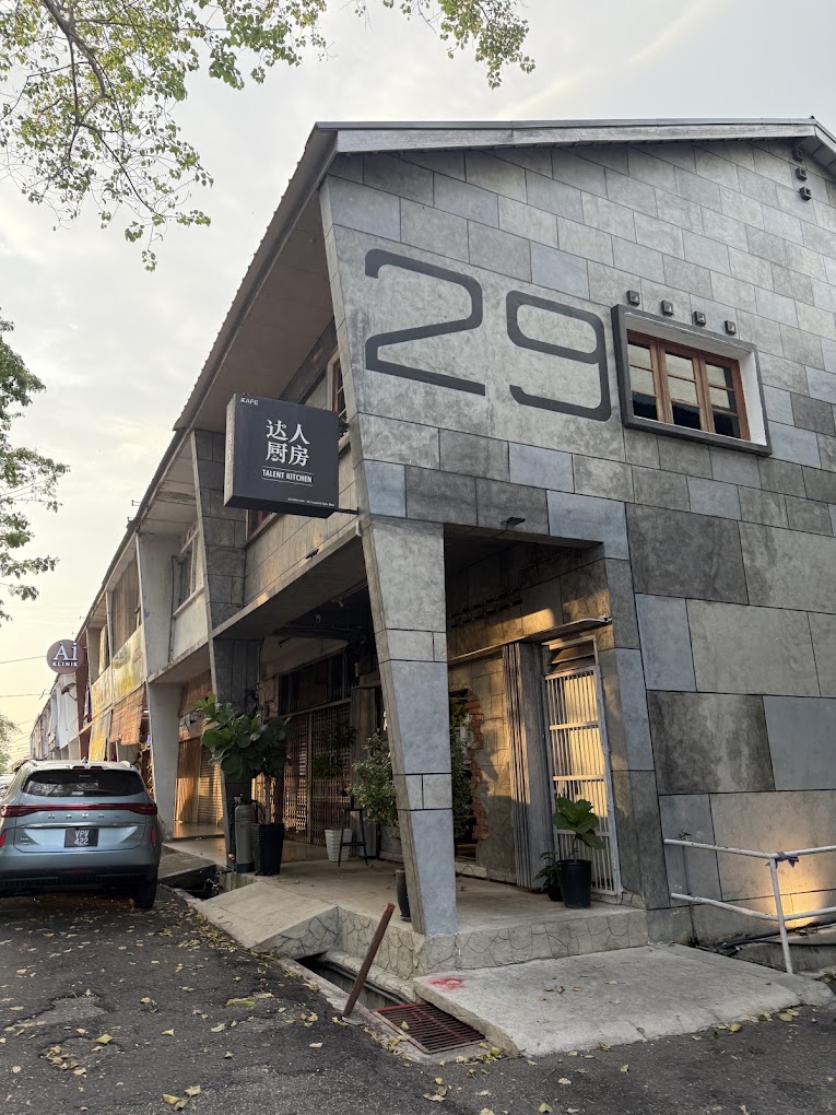 Talent Kitchen — Environment, Bukit Mertajam, Pulau Pinang