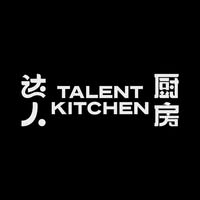 Talent Kitchen