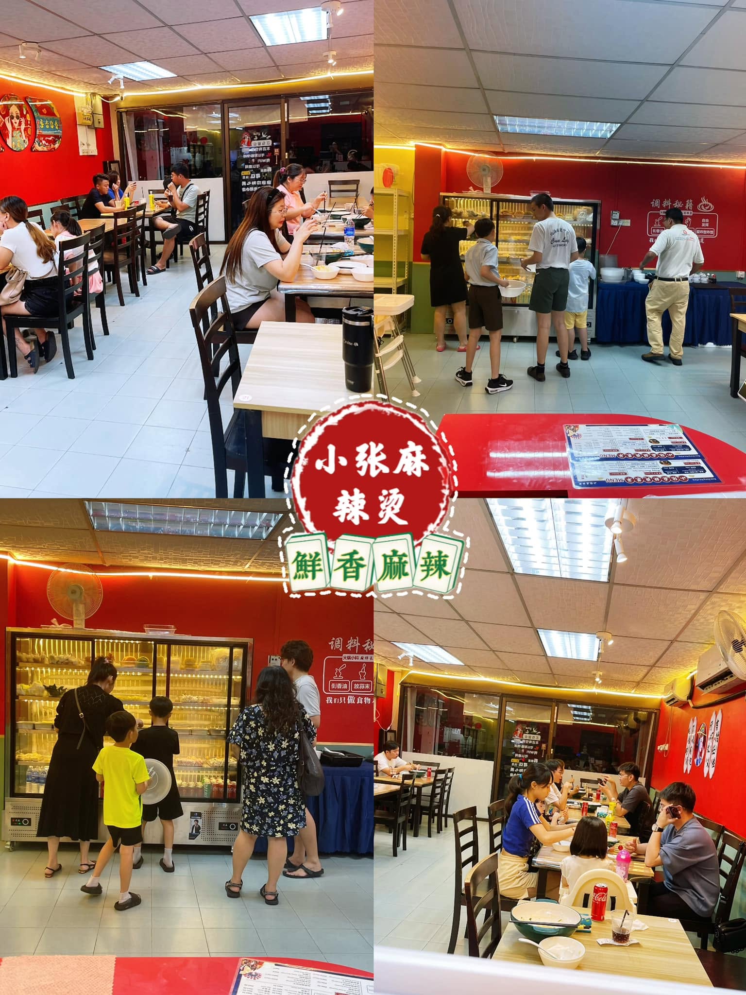 Boss Zhang MalaTang小张麻辣烫 — Environment, Bukit Mertajam, Pulau Pinang
