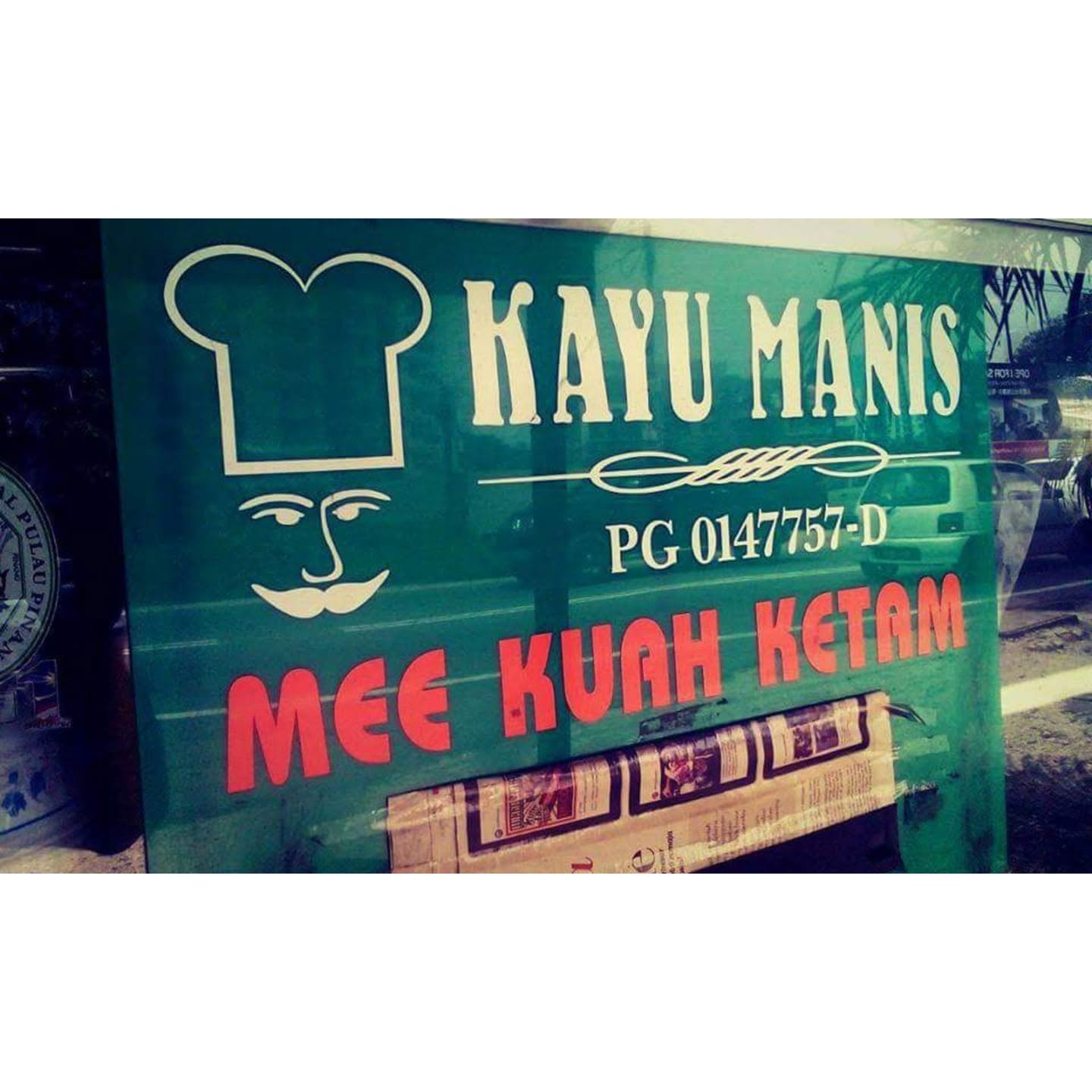 Warung Kayu Manis Bukit Minyak