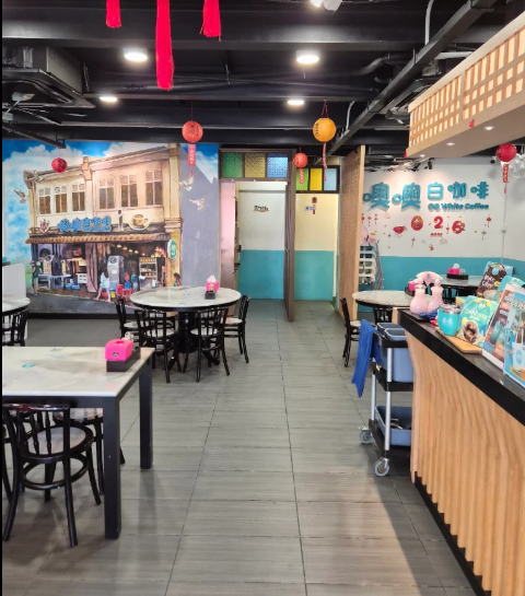 OO White Coffee Juru — Environment, Bukit Mertajam, Pulau Pinang