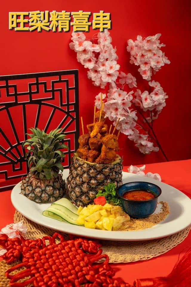 根缘Inspire Vege — Food, Bukit Mertajam, Pulau Pinang