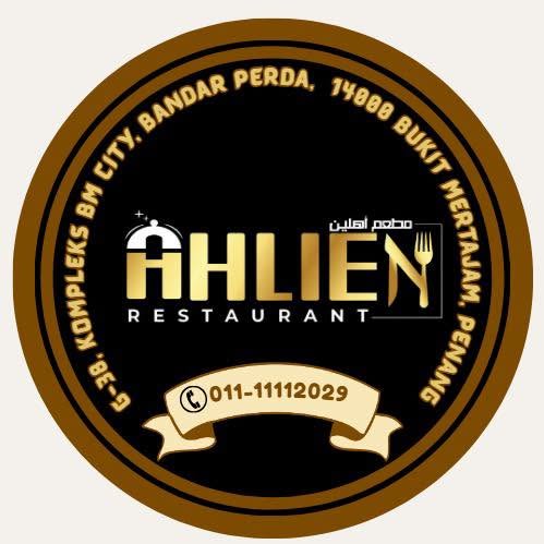 Ahlien Arabic Restaurant