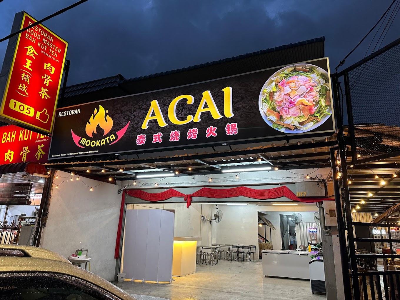 ACAI Mookata