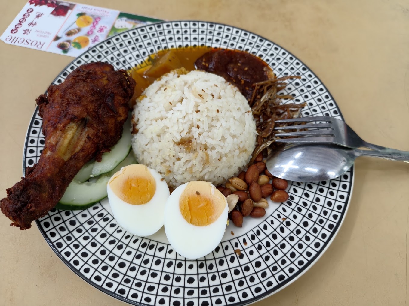 Roger's Golden Nasi Lemak