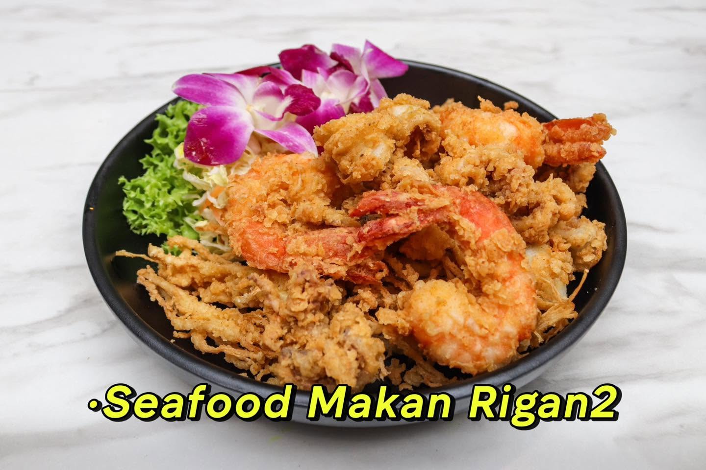 Thai Smile Perda Jaya — Food, Bukit Mertajam, Pulau Pinang