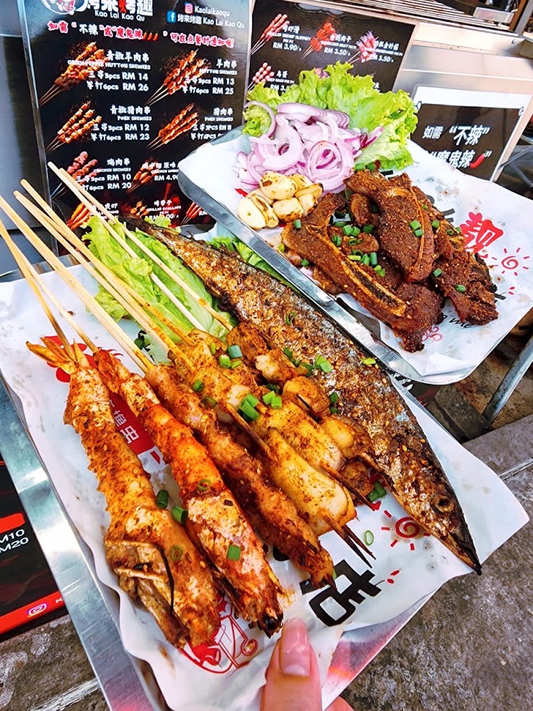 烤来烤趣 - Alma 老友饮食中心 — Food, Bukit Mertajam, Pulau Pinang