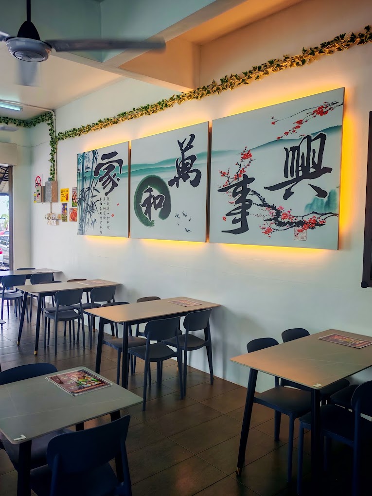 Restoran Hui Weii — Environment, Bukit Mertajam, Pulau Pinang