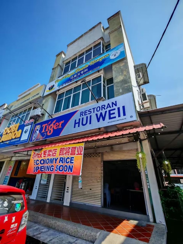 Restoran Hui Weii — Environment, Bukit Mertajam, Pulau Pinang