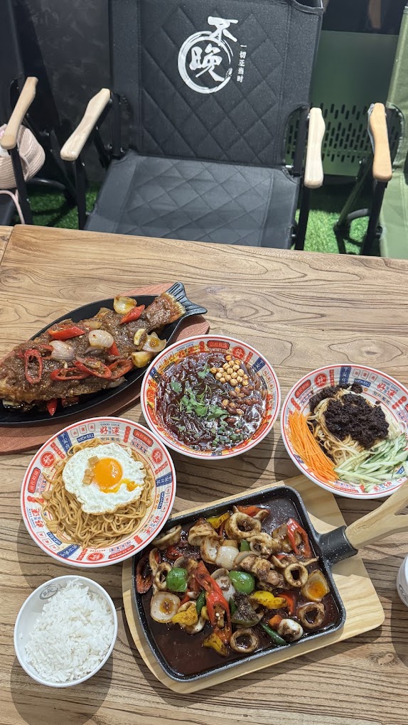 Stay Up 不晚 — Food, Bukit Mertajam, Pulau Pinang