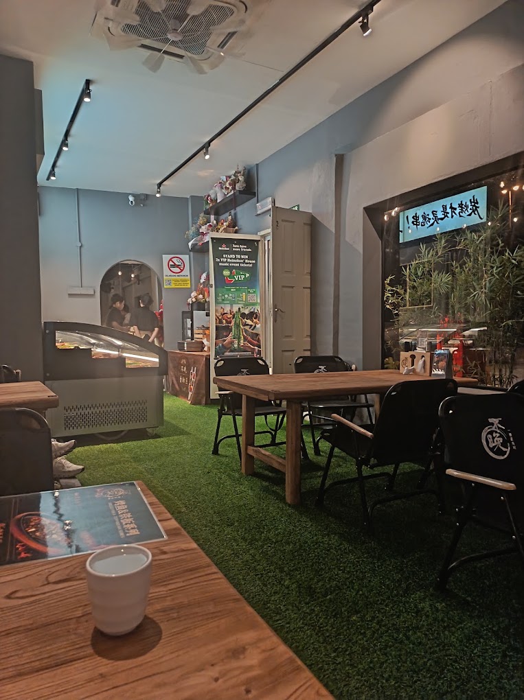 Stay Up 不晚 — Environment, Bukit Mertajam, Pulau Pinang