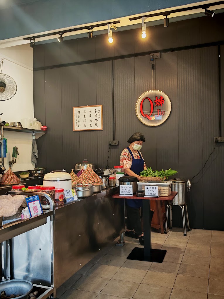 Q Jie Cafe (Q姐） — Environment, Bukit Mertajam, Pulau Pinang