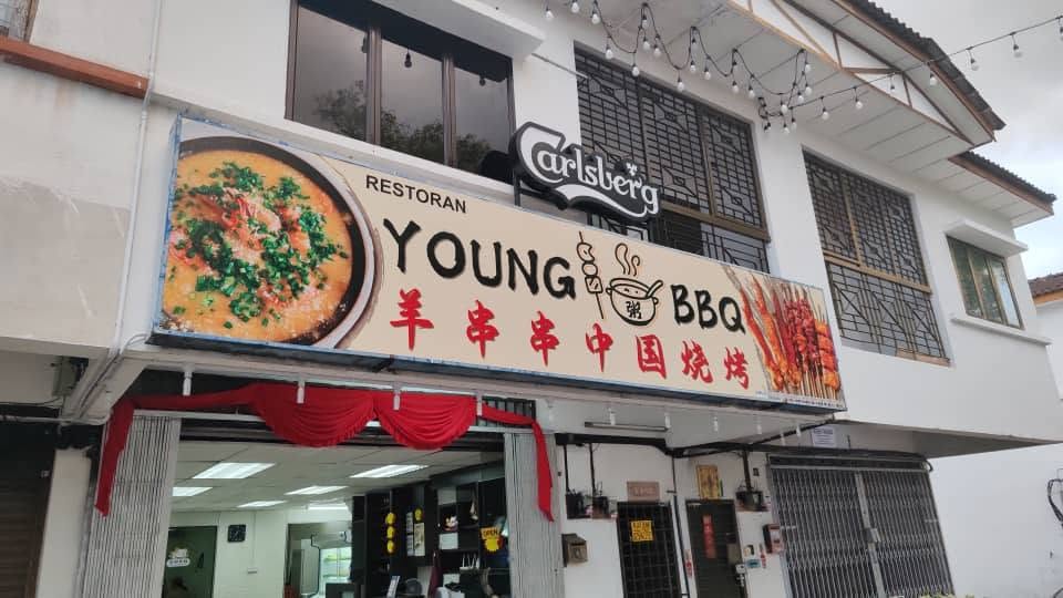 YOUNG BBQ KITCHEN — Environment, Bukit Mertajam, Pulau Pinang