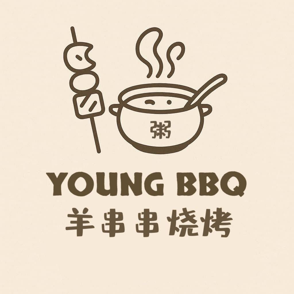 YOUNG BBQ KITCHEN