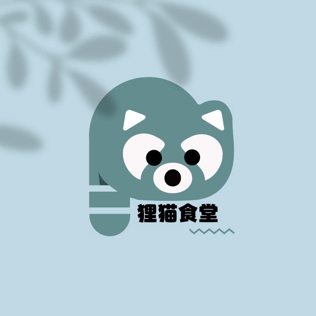 狸猫食堂 Tanuki Japanese Canteen
