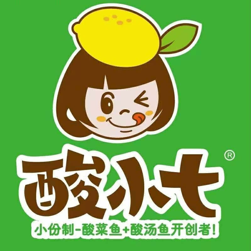 酸小七 Sour Little 7 @ BM