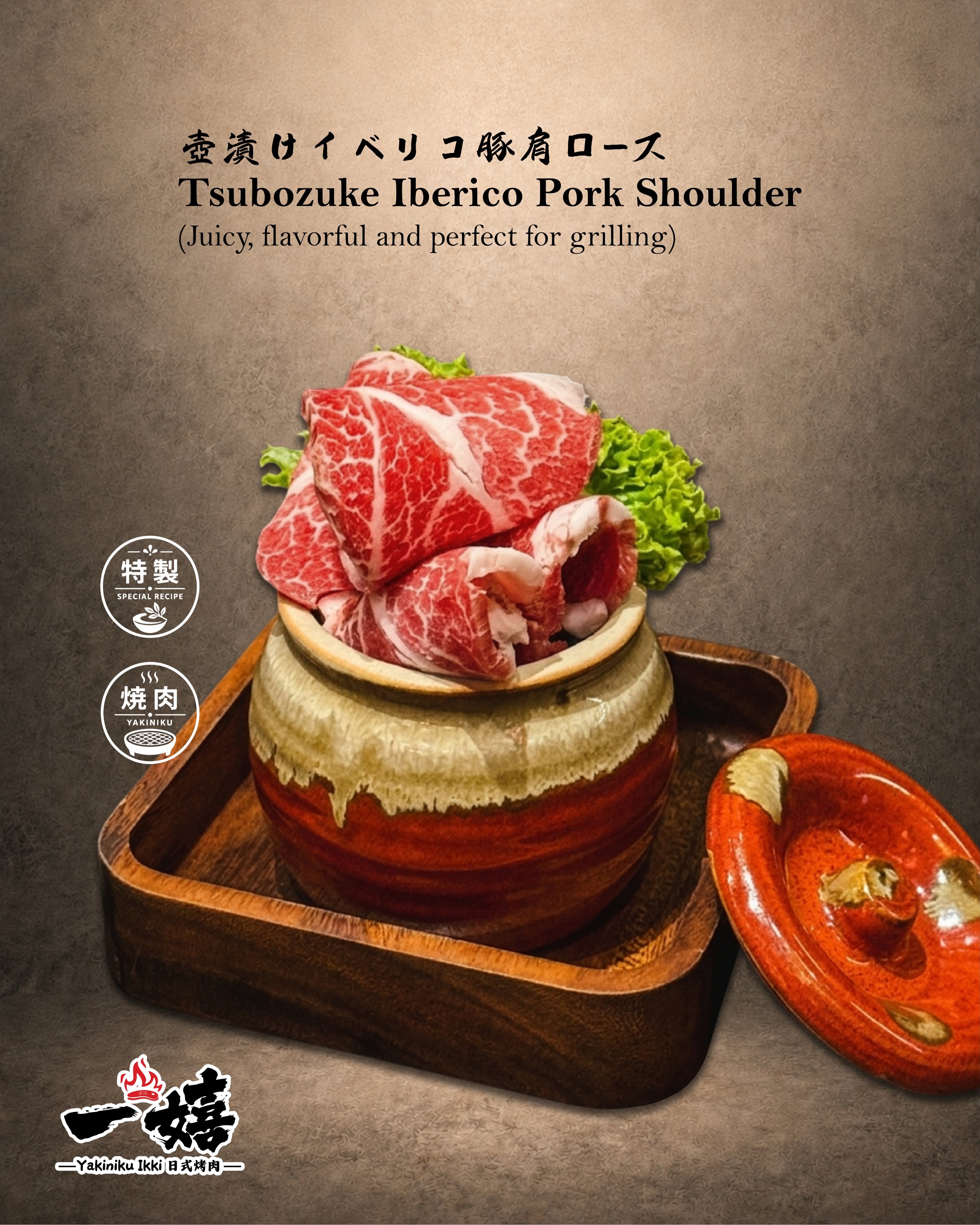Yakiniku Ikki 一嬉 — Food, Bukit Mertajam, Pulau Pinang