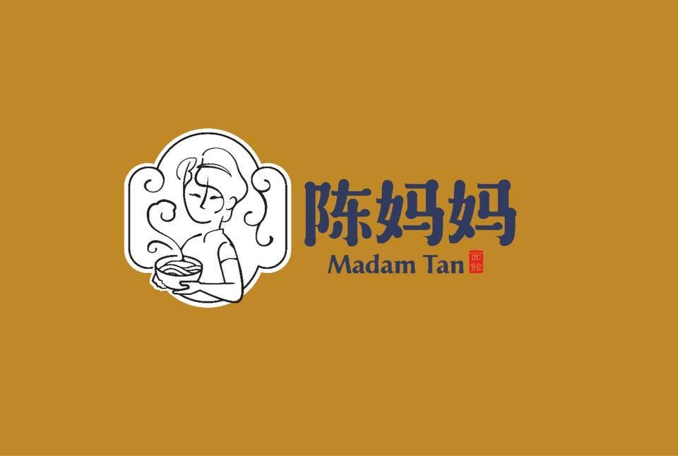 Madam Tan • 手工煎酿豆腐
