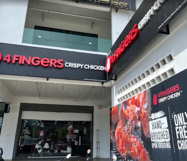 4Fingers Crispy Chicken Juru Setia — Environment, Bukit Mertajam, Pulau Pinang