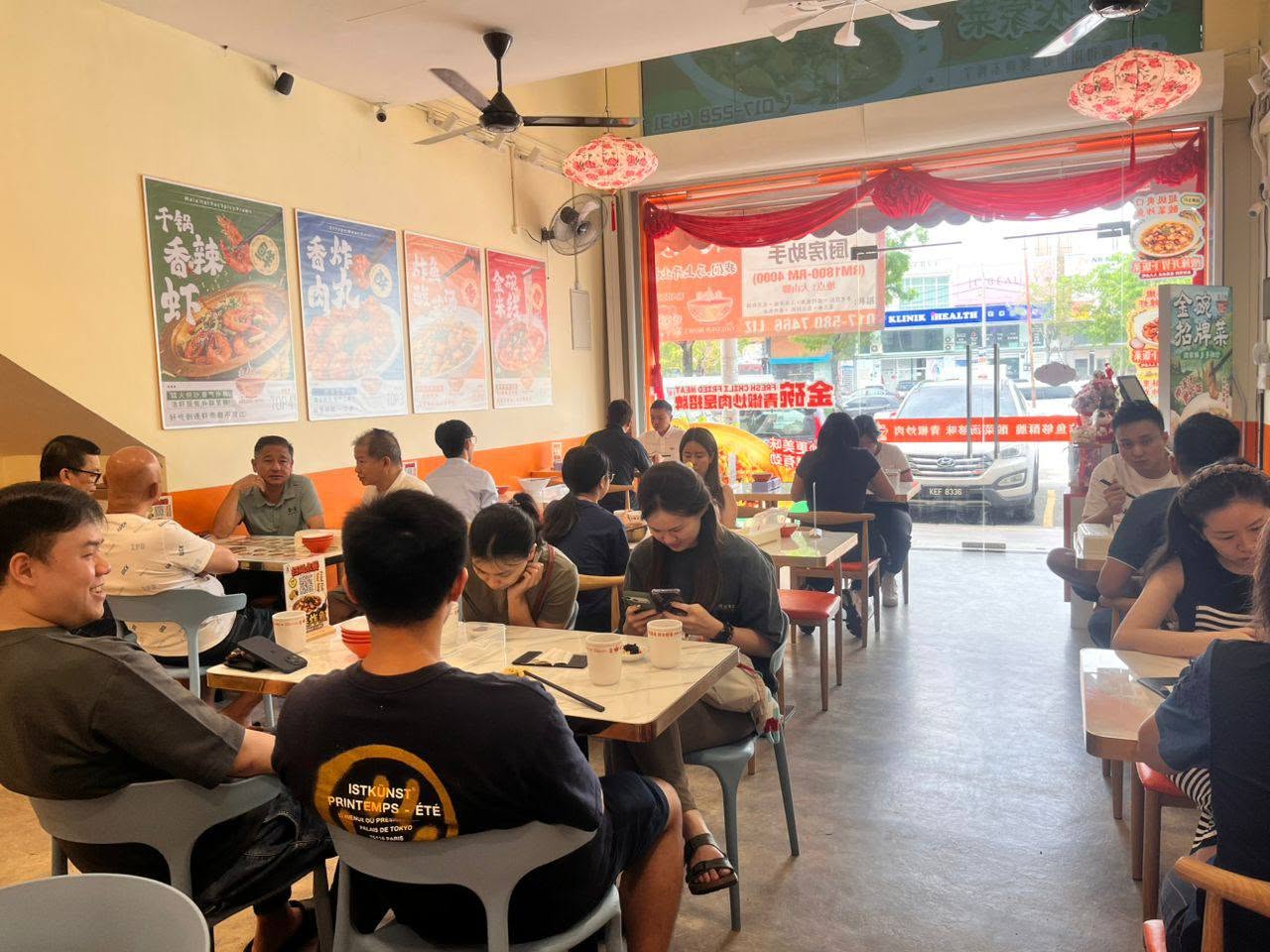 The Golden Bowl 金碗 酸菜鱼 — Environment, Bukit Mertajam, Pulau Pinang