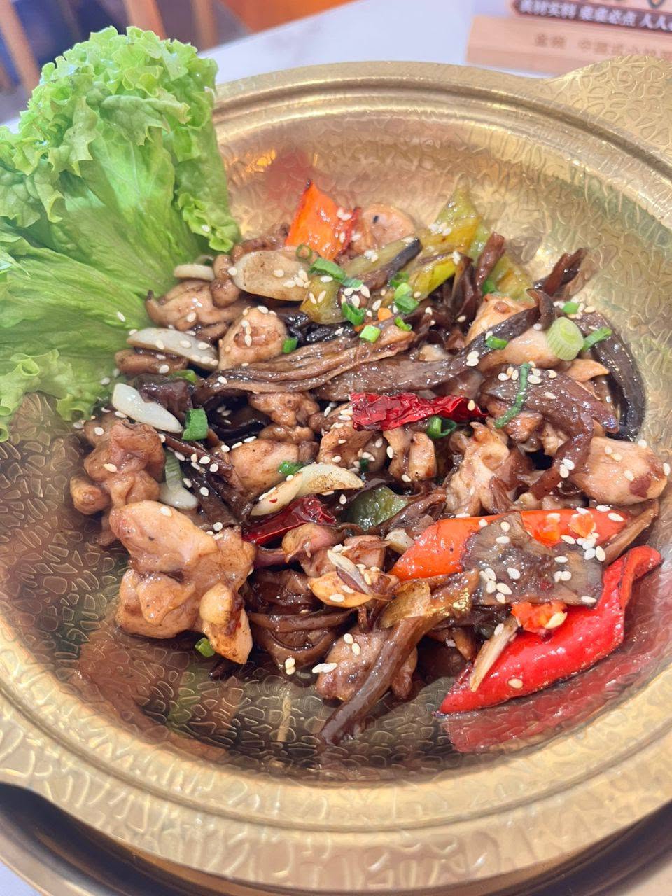 The Golden Bowl 金碗 酸菜鱼 — Food, Bukit Mertajam, Pulau Pinang