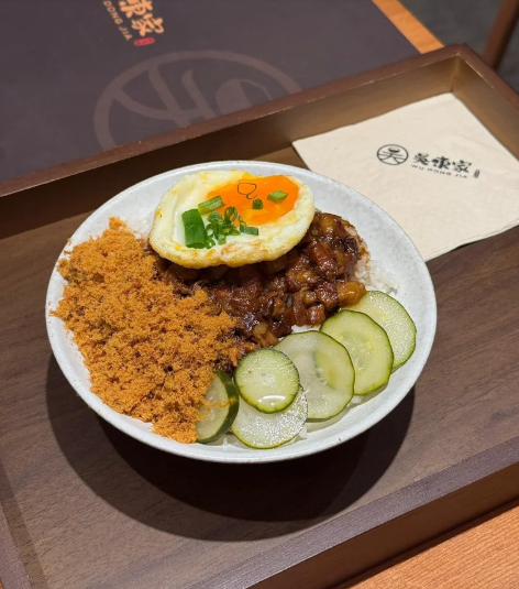 吳東家 Wu Dong Jia — Food, Bukit Mertajam, Pulau Pinang