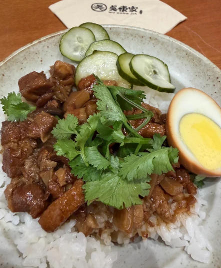 吳東家 Wu Dong Jia — Food, Bukit Mertajam, Pulau Pinang
