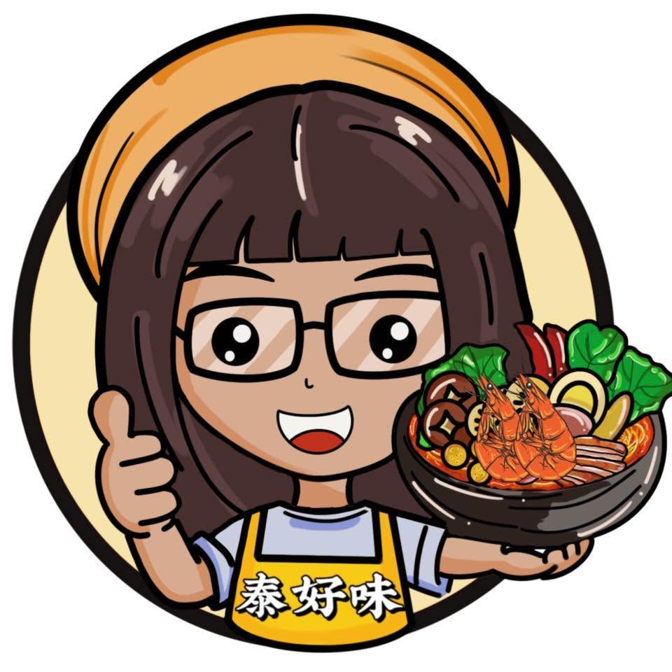 泰好味 Yummy Food