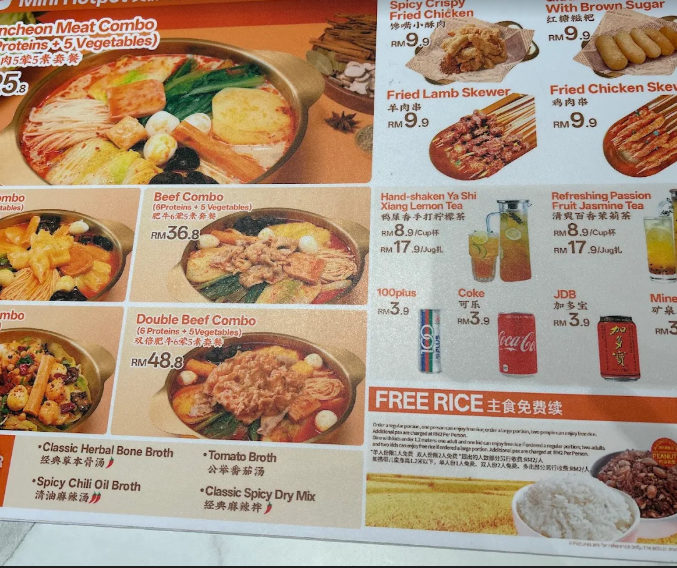YONNY鱼你ICONCITY — Menu, Bukit Mertajam, Pulau Pinang